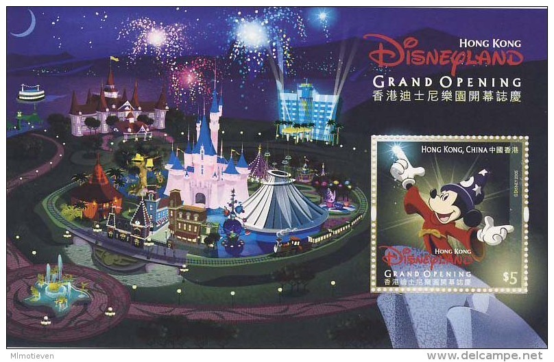 MWD-BK6-474 MINT PF/MNH ¤ HONG KONG  2005 BLOCK  ¤ THE WORLD OF WALT DISNEY -- FRIENDS OF WALT DISNEY - Disney