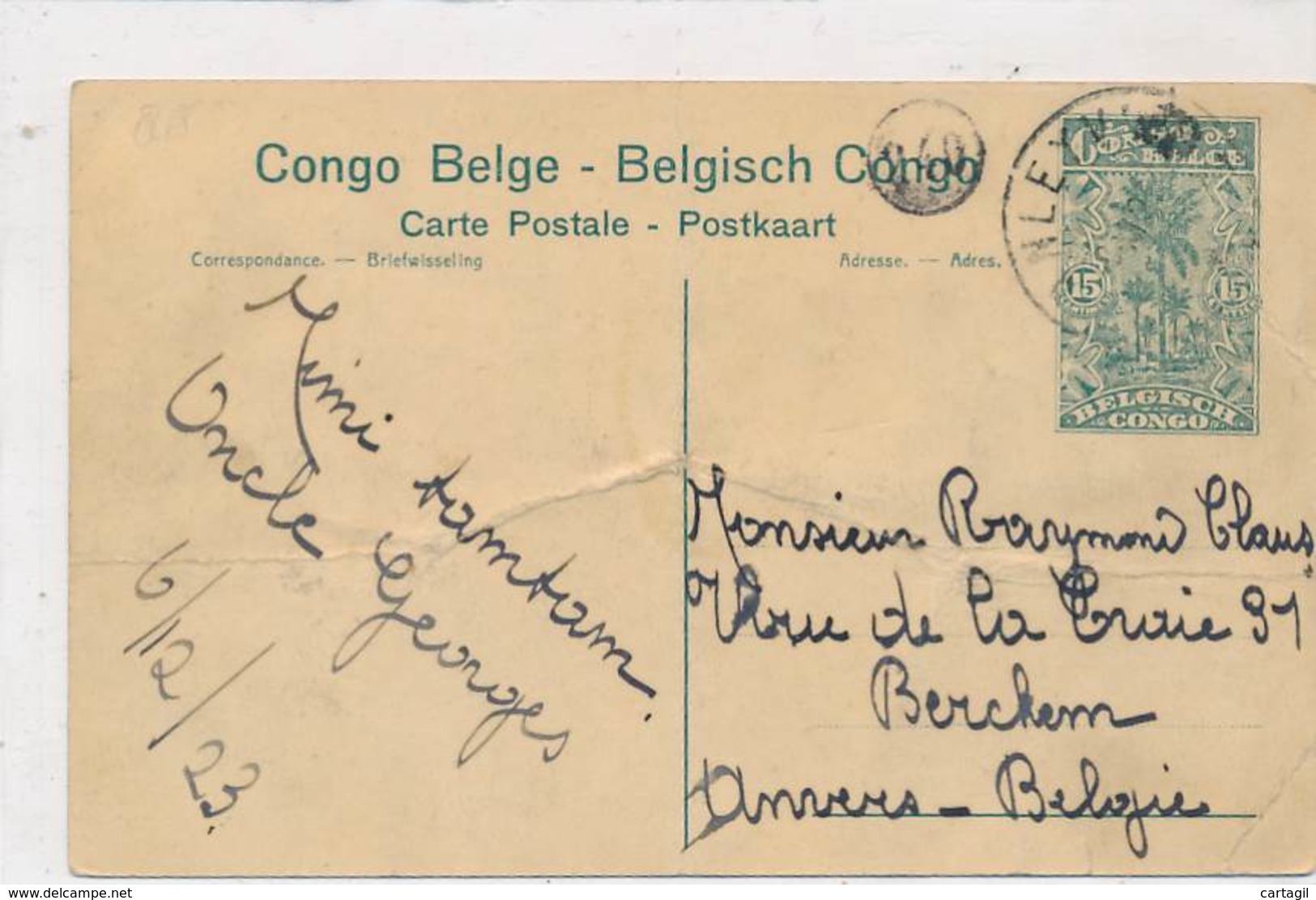 Philatélie - 36914 -Congo Belge - Entier Postal  Pour Union Minière De Pa( Catégorie, Nature,  état... Voir Double Scan) - Entiers Postaux