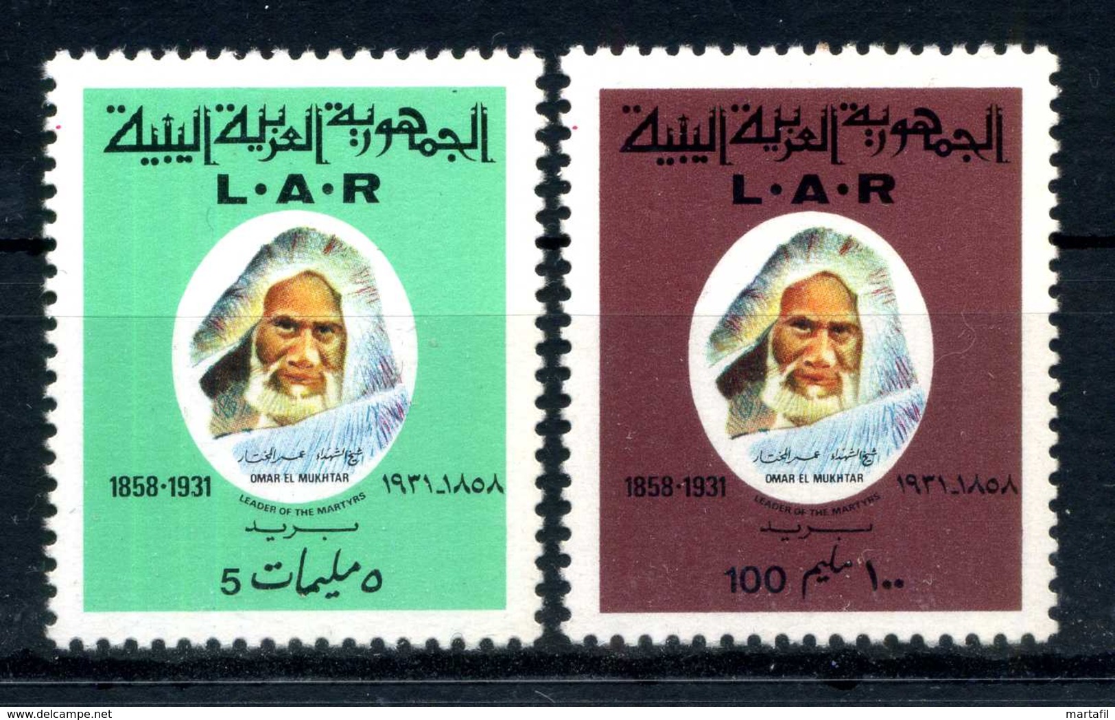 1971 LIBIA SET MNH ** - Libia