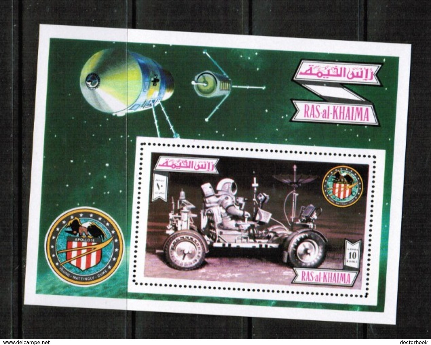 RAS Al-KHAIMA  Scott # UNLISTED 1970 MOON LANDING ** VF MINT NH SOUVENIR SHEET  LG-849 - Ras Al-Khaima