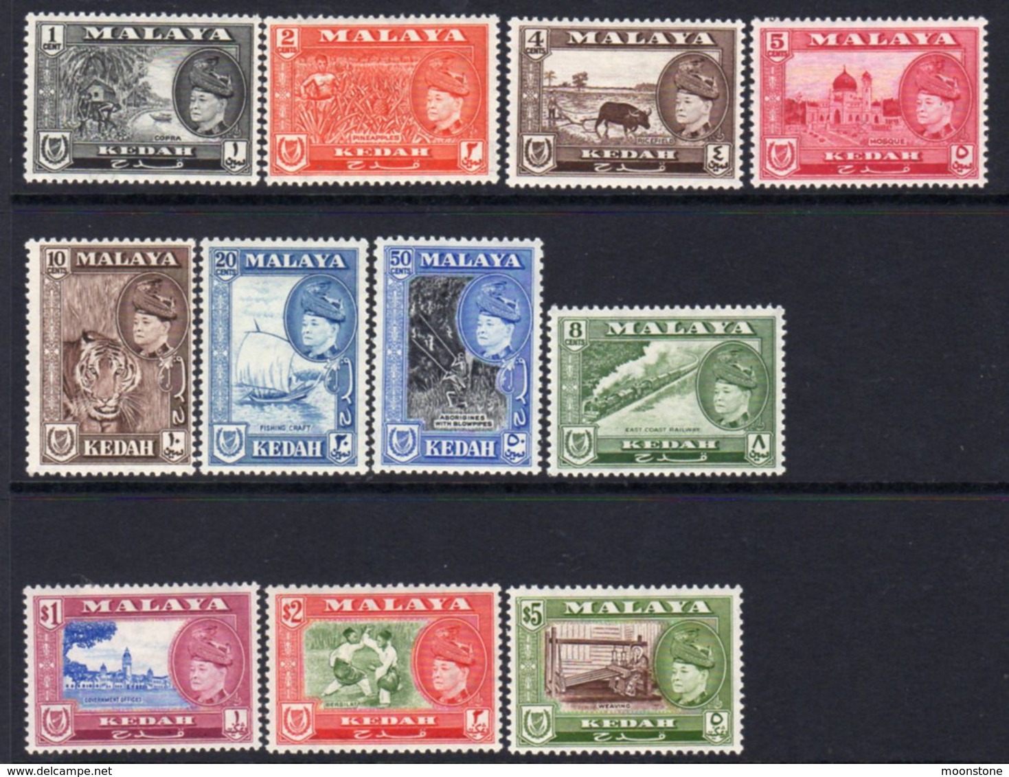 Malaya Kedah 1957 Sultan Badishah Definitives Set Of 11, Hinged Mint, SG 92/102 - Kedah