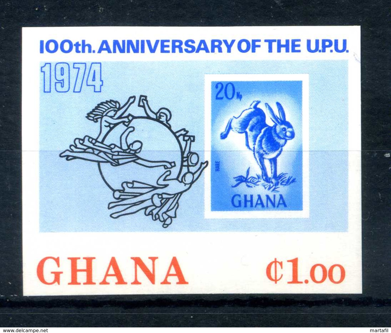 1974 GHANA N.498 MNH ** - Ghana (1957-...)