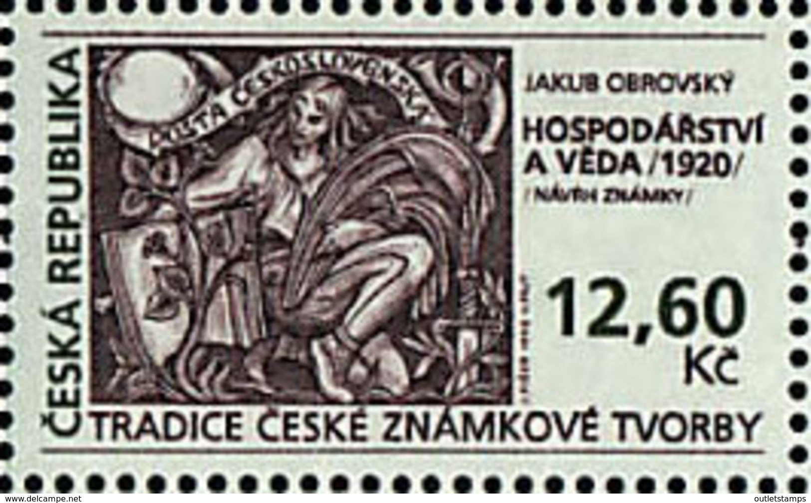 Ref. 41253 * NEW *  - CZECH REPUBLIC . 1998. LA TRADICION EN LA FABRICACION DE LOS SELLOS CHECOS - Nuevos