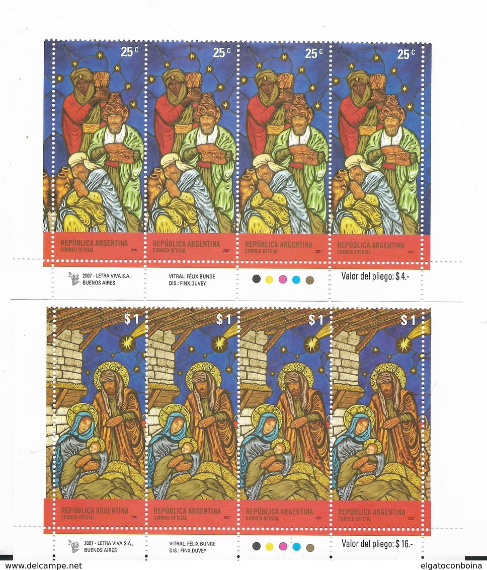 RGENTINA 2007, CHRISTMAS, NOEL, PESEBRE, HOLY FAMILY, REYES MAGOS SET 2 STRIPS OF 4 - Unused Stamps