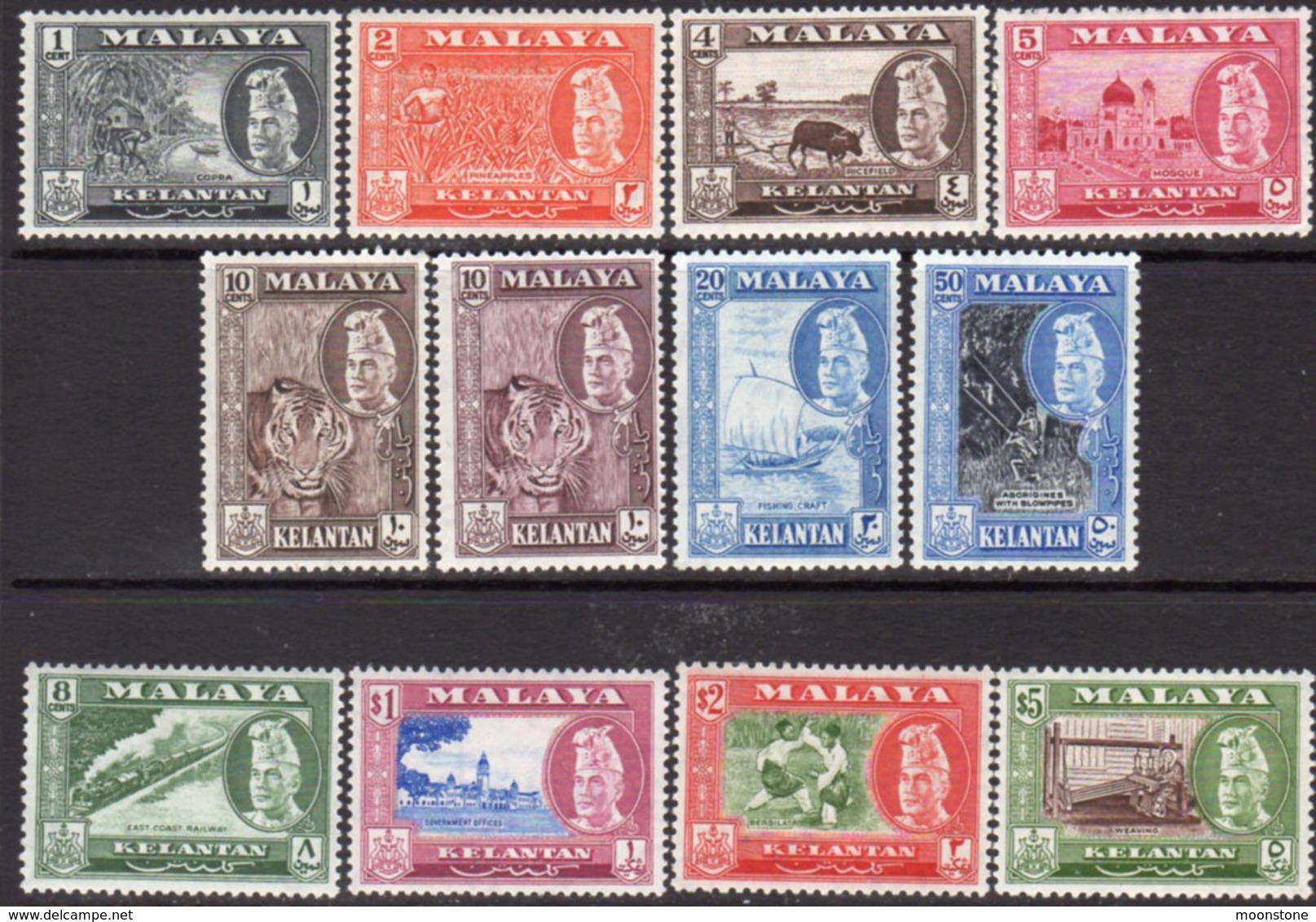 Malaya Kelantan 1957-63 Sultan Ibrahim Definitives Set Of 12, Hinged Mint, SG 83/94 - Kelantan