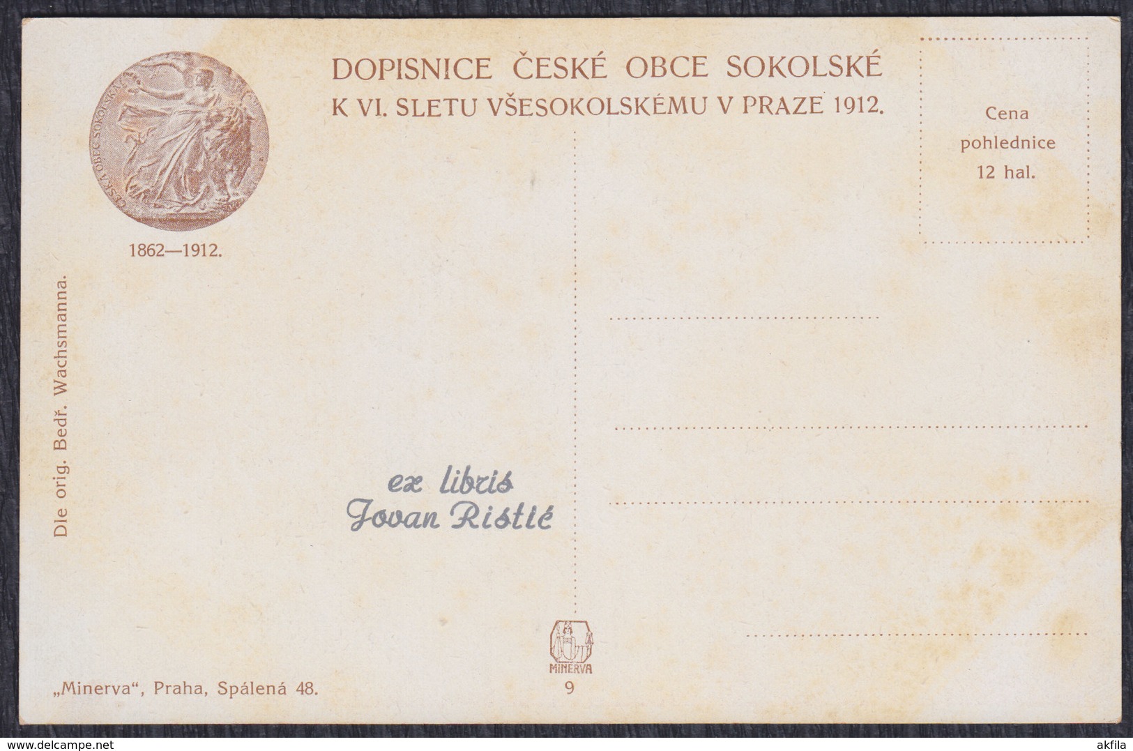 Czech Republic 1912 Prague (Praha) - Vsesokolsky Slet, Postcard - Tchéquie