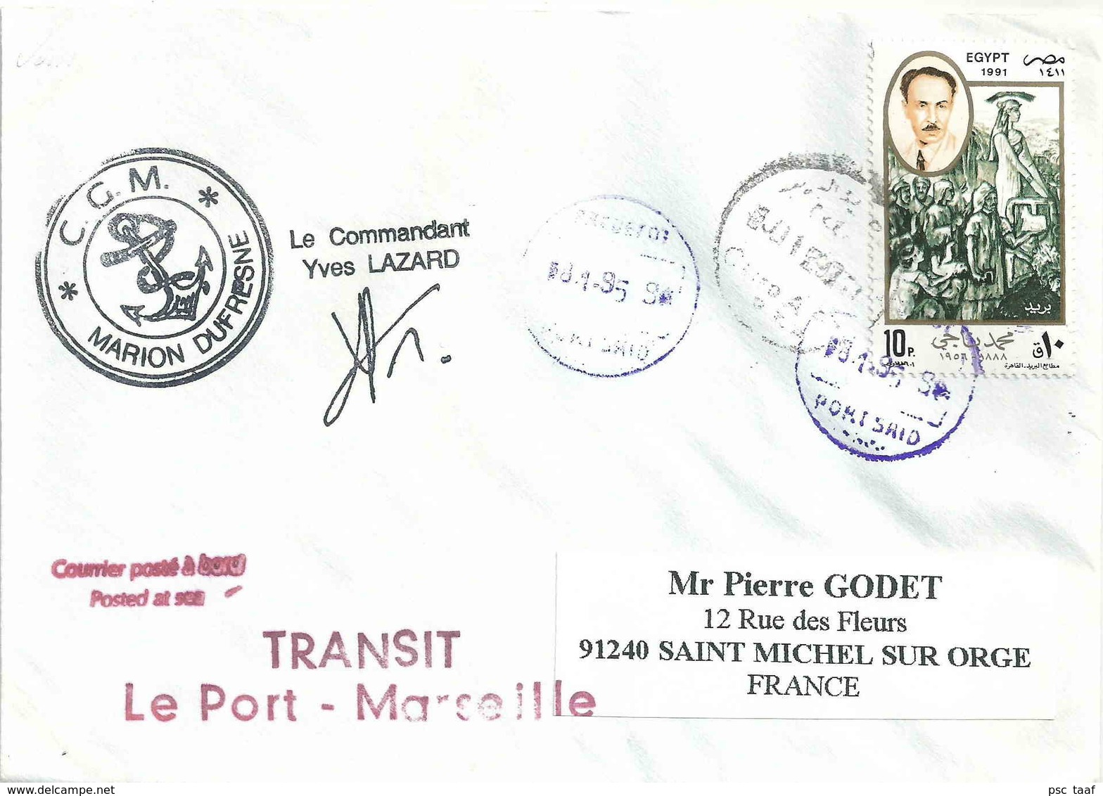 YT 1433 - Peintre Mohamed Nagy - Escale Du Marion Dufresne à Port Saïd - Transit Le Port Marseille - Lettres & Documents