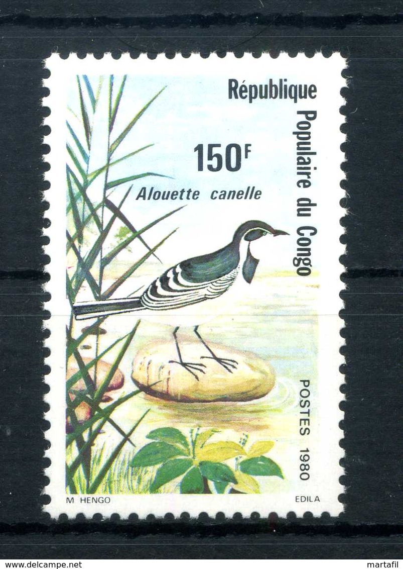 1980 CONGO N.584 MNH ** - Nuovi