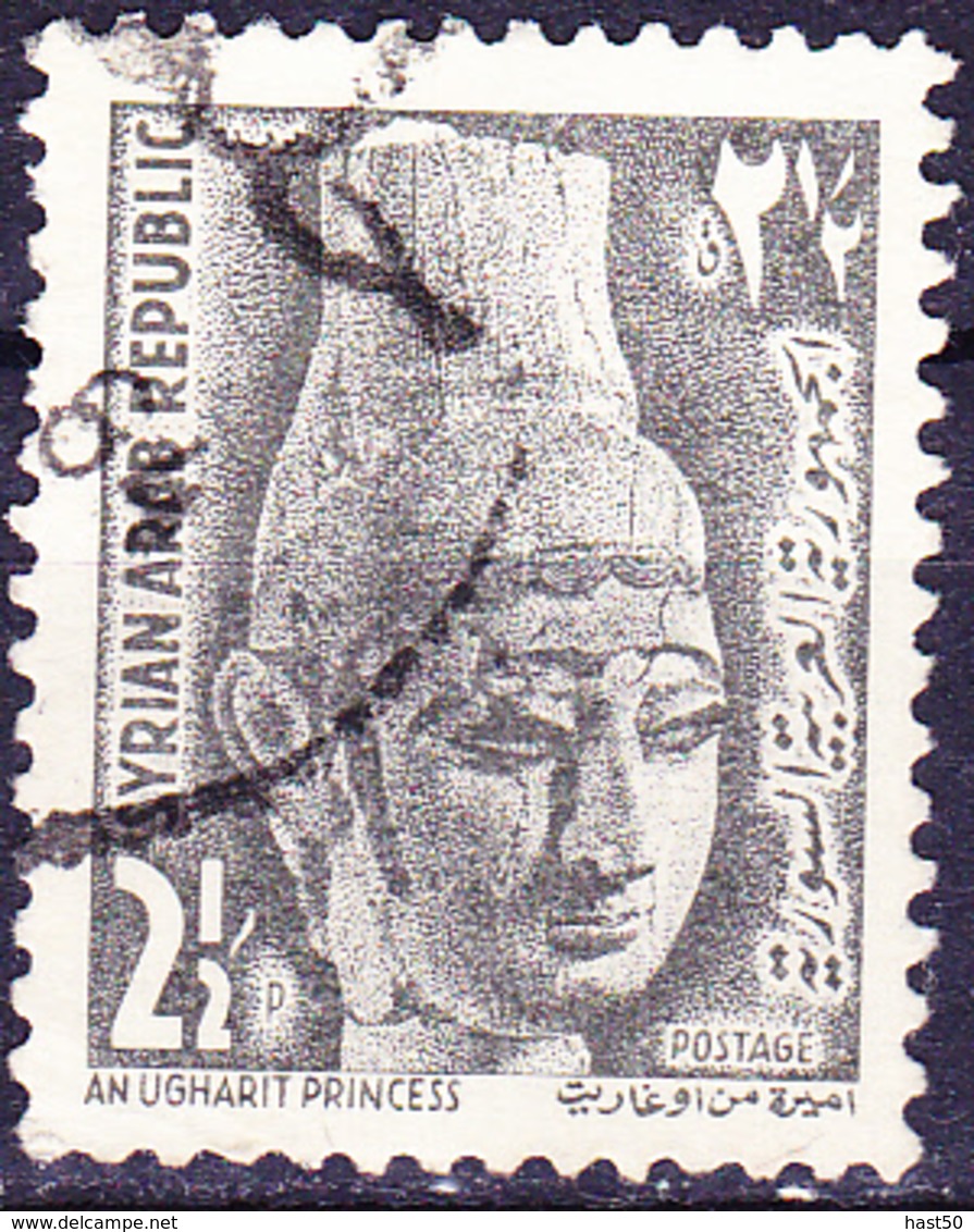 Syrien Syria - Prinzessin Aus Ugarit (MiNr: 857) 1964 - Gest Used Obl - Syrië