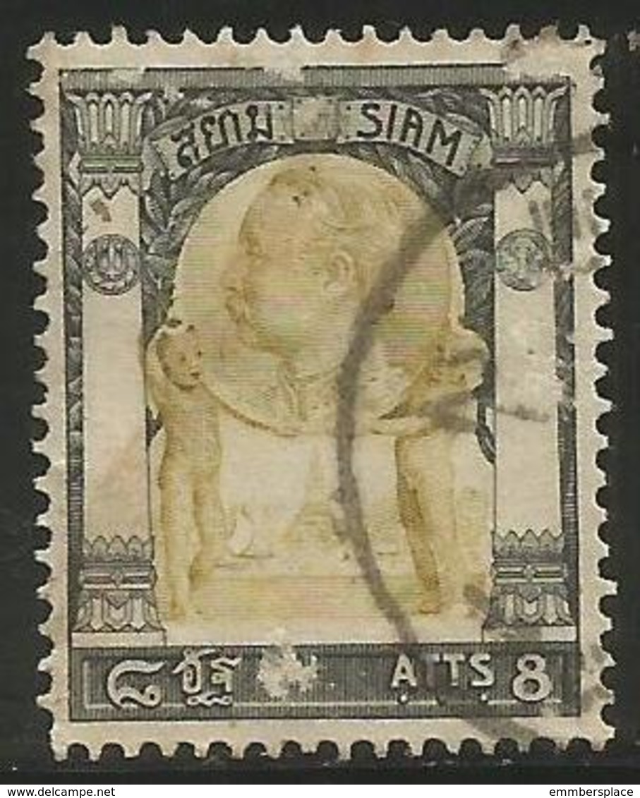 Thailand - 1905 King Chulalongkorn 8a Used    Mi 55  Sc 100 - Thailand