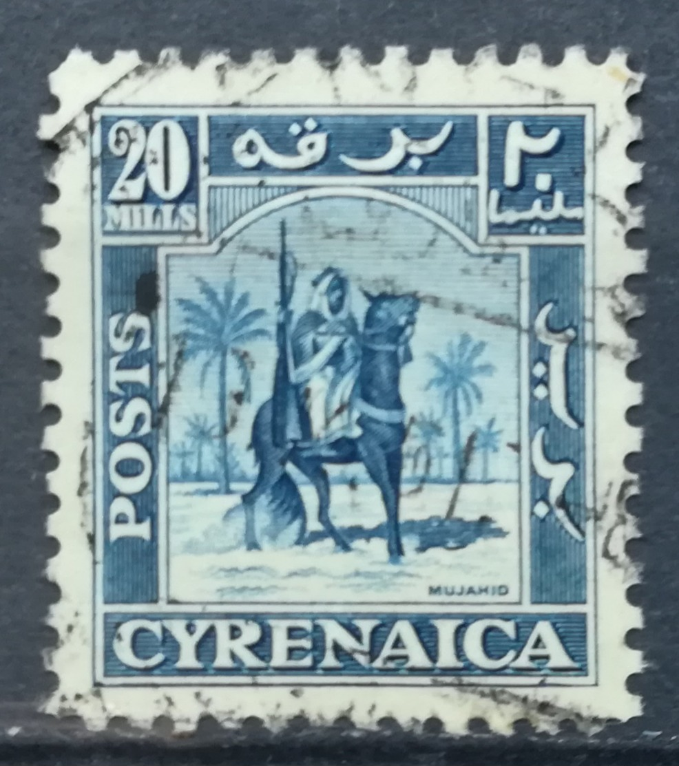 1950 CIRENAICA CYRENAICA Mujahid Warrior - Cirenaica