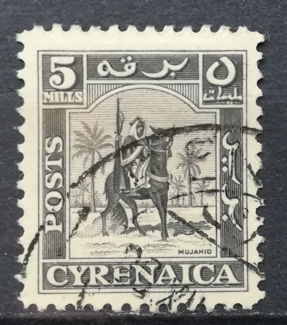 1950 CIRENAICA CYRENAICA Mujahid Warrior - Cirenaica