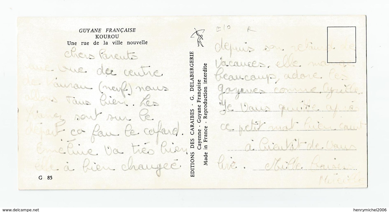 Guyane Française Kourou Une Rue De La Ville Nouvelle , Bijouterie Buirette Ed Des Caraibes Delabergerie 21 X10,5 Cm - Autres & Non Classés