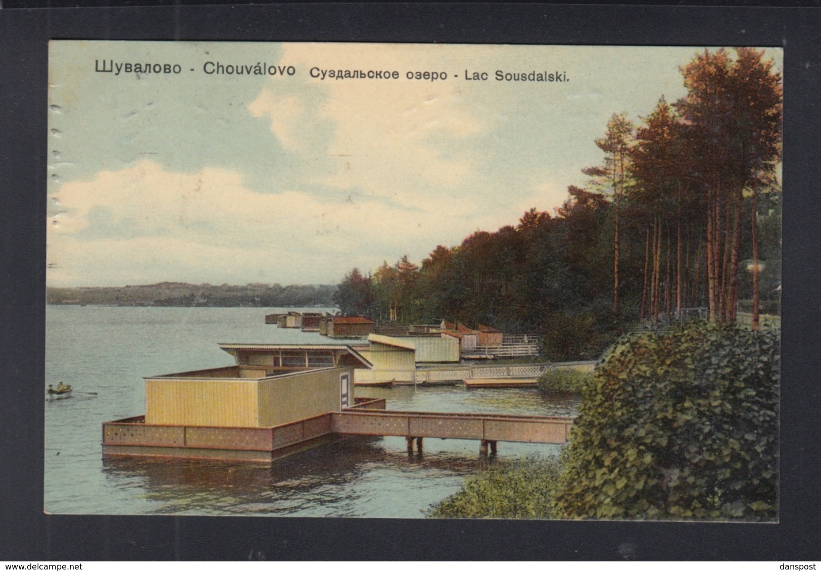 Russia PPC Chouvalovo Lake Sousdalski 1909 - Russia