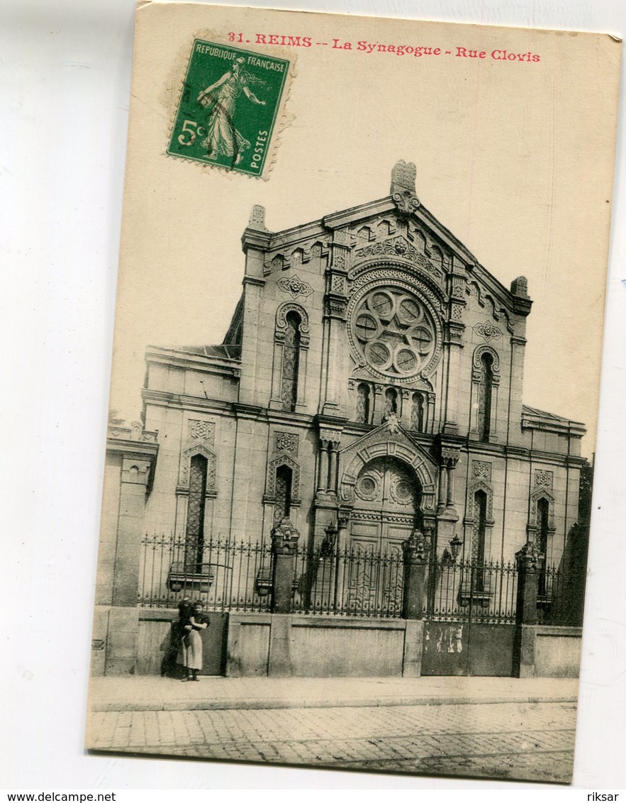 JUDAISME(SYNAGOGUE) REIMS - Judaisme