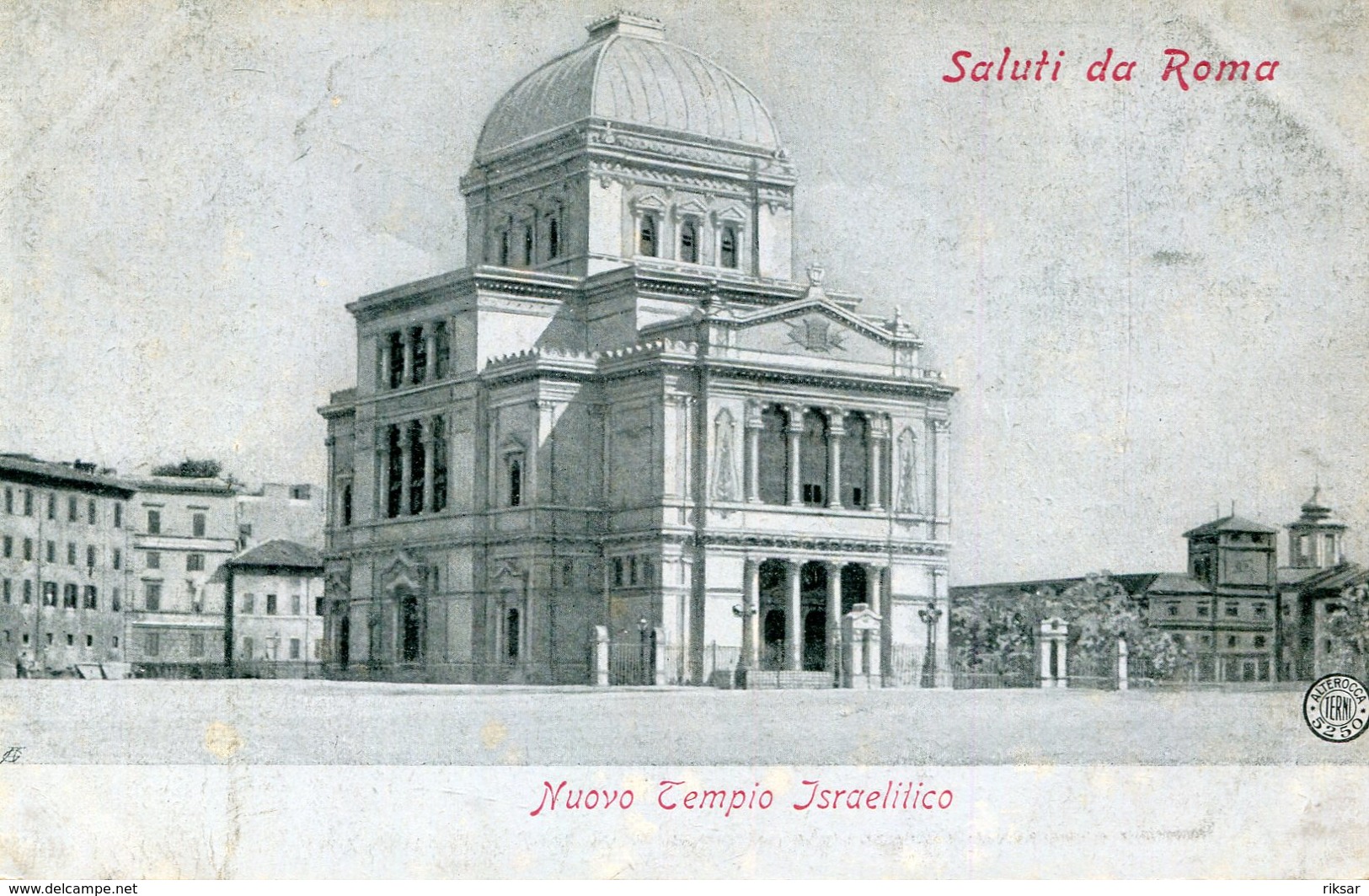 JUDAISME(SYNAGOGUE) ROMA - Giudaismo