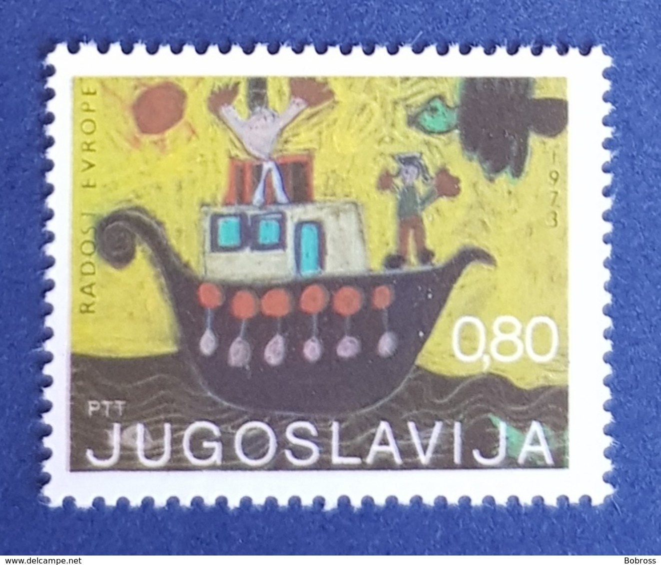 1973 Joy Of Europe, Children's Festival, Yugoslavia, Jugoslavija, MNH - Other & Unclassified