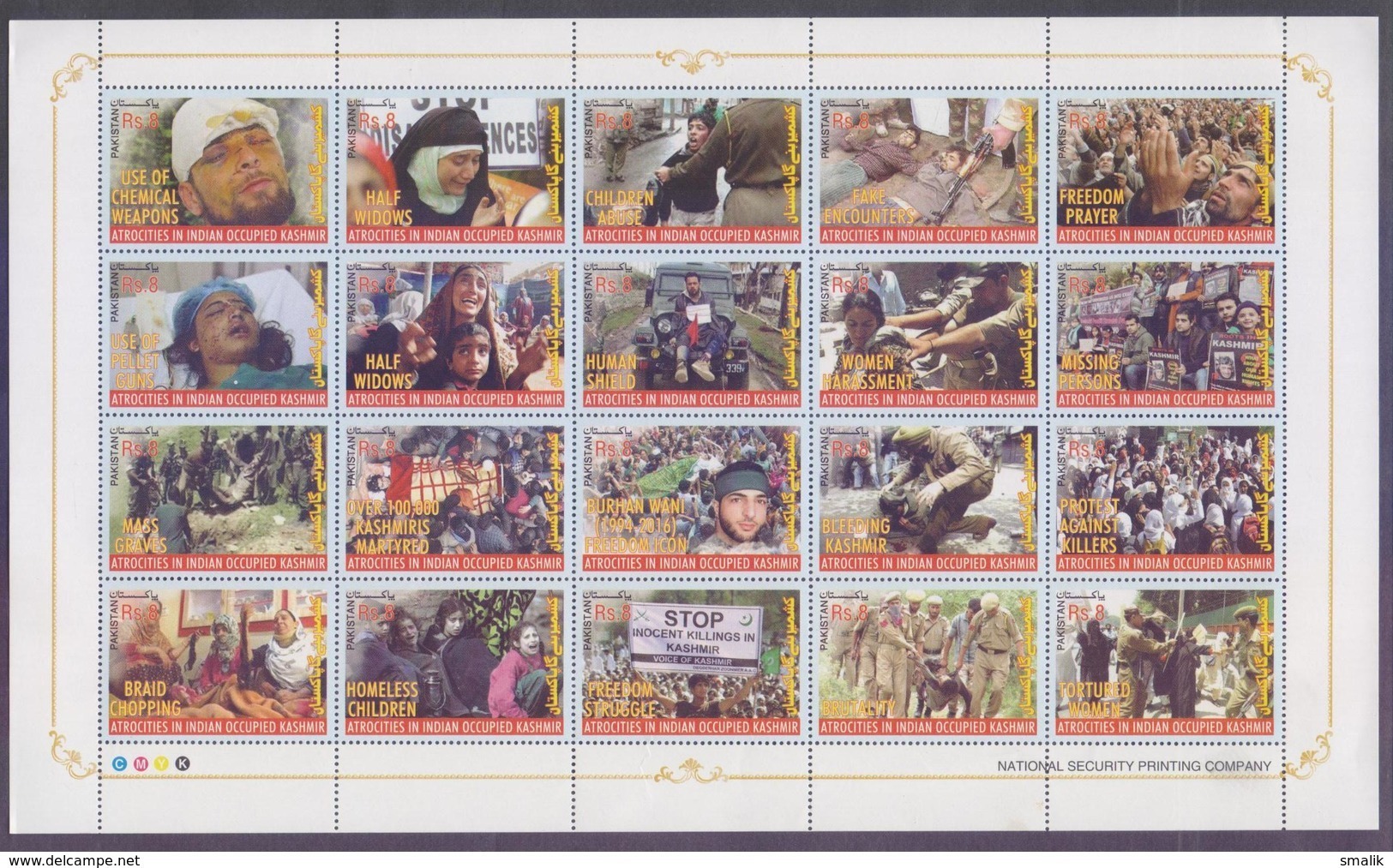 PAKISTAN 2018 - KASHMIR MARTYR's DAY, (Atrocities In IOK Indian Occupied Kashmir), Big Miniature Sheet Of 20v. MNH - Pakistan