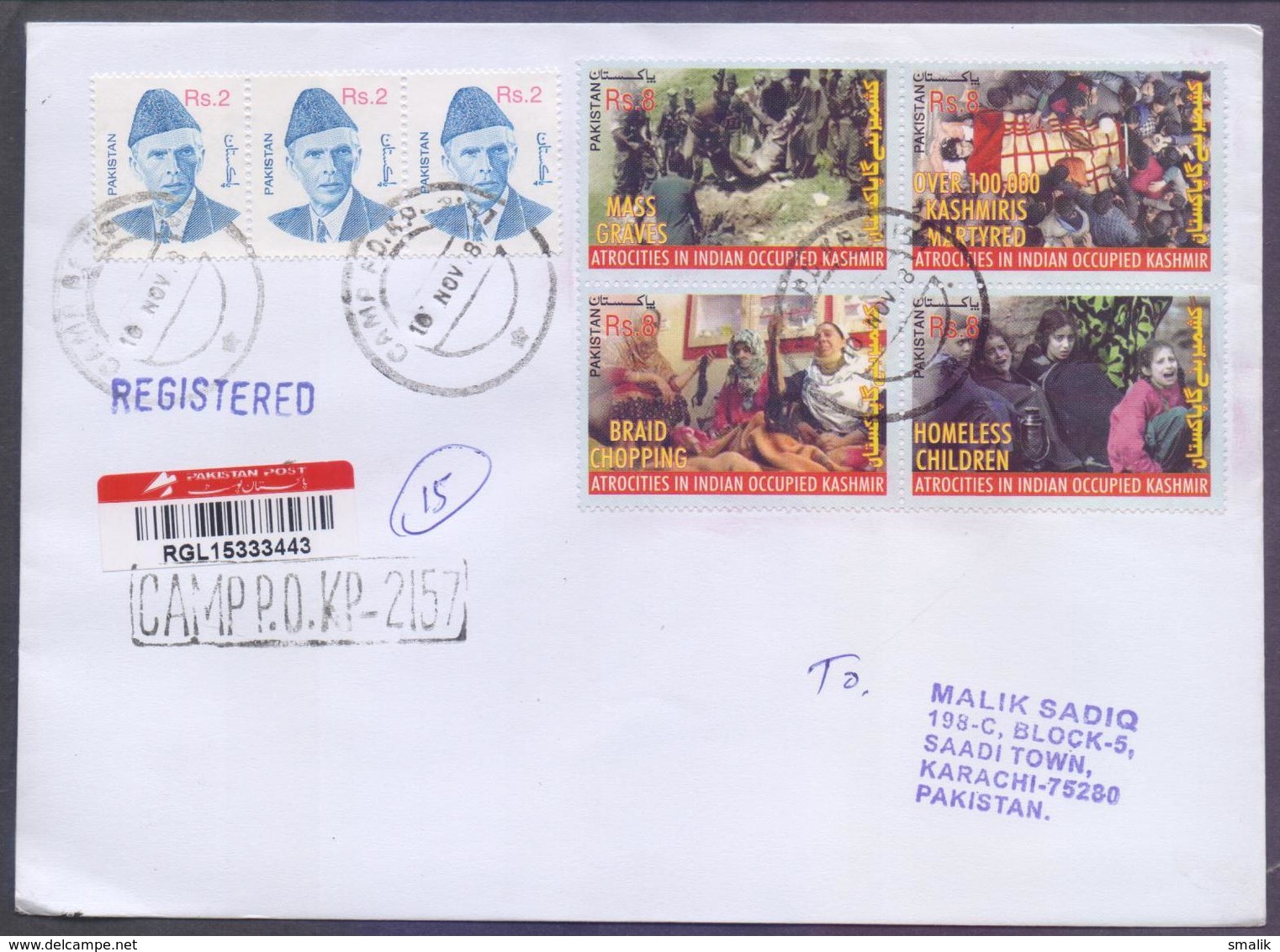 PAKISTAN 2018 - ATROCITIES IN INDIAN OCCUPIED KASHMIR, Registered Postal Used Cover - Pakistan