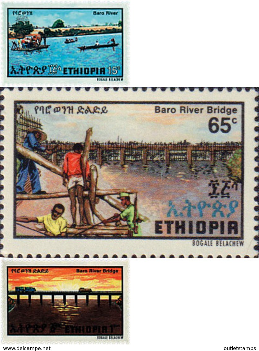 Ref. 48605 * NEW *  - ETHIOPIA . 1981. INAUGURATION OF BARO RIVER BRIDGE. INAUGURACION DEL PUENTE DEL RIO BARO - Etiopía