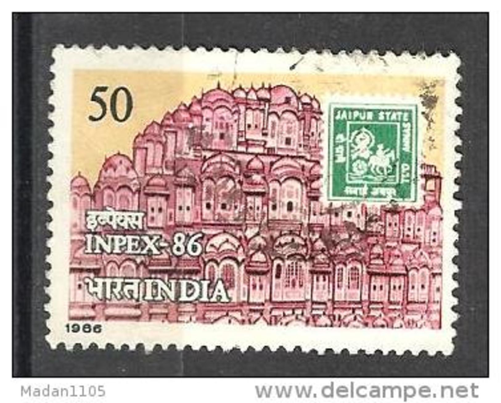 INDIA, 1986, Inpex 1986, ( Philatelic Exhibition), Jaipur,  Hawa Mahal,  1 V,  FINE USED - Used Stamps