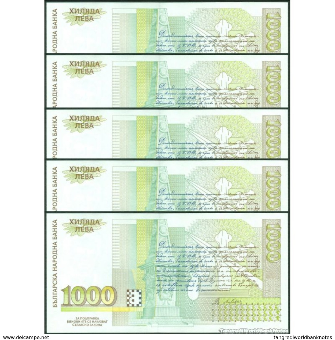 TWN - BULGARIA 105a - 1000 1.000 Leva 1994 DEALERS LOT X 5 - Prefix AИ﻿ UNC - Bulgaria