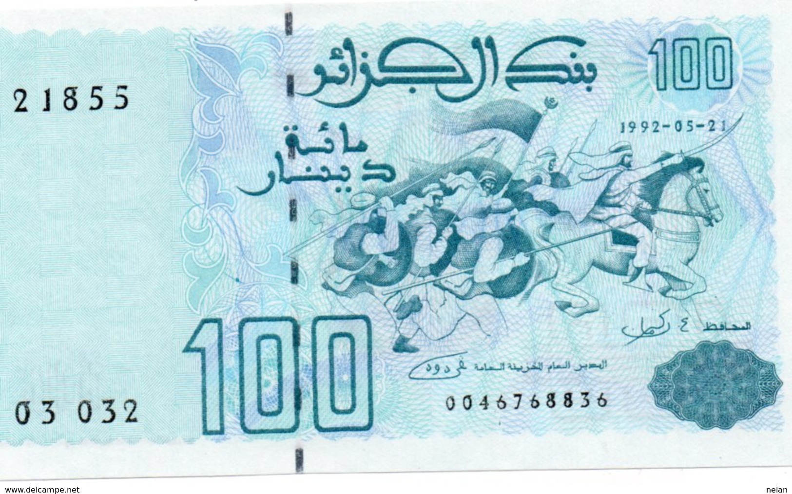 ALGERIA 100 DINARS 1992 P-137 UNC - Algeria