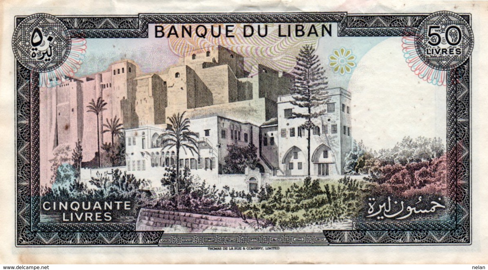 LIBANON 50 LIVRES 1985 P-65 XF++ - Liban