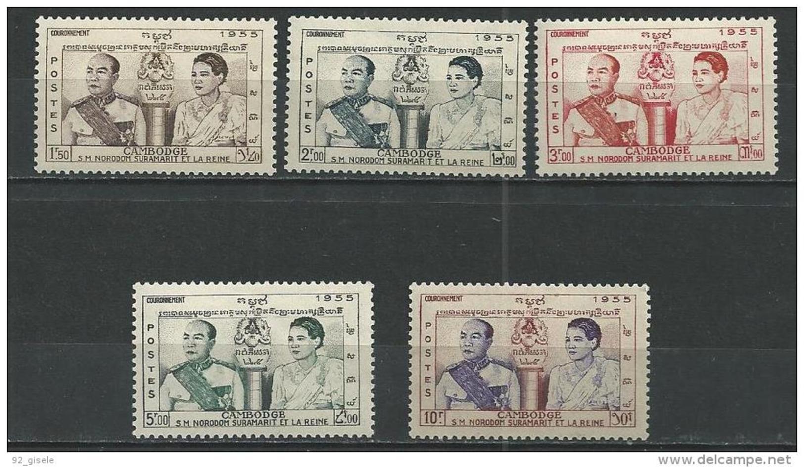 Cambodge YT 52 à 56 " Couronnement " 1955 Neuf* - Cambogia