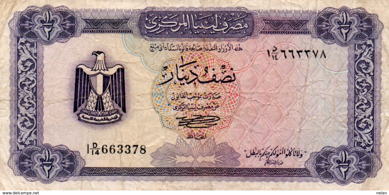 LIBIA 1/2 DINAR 1972 P-34 VF - Libia