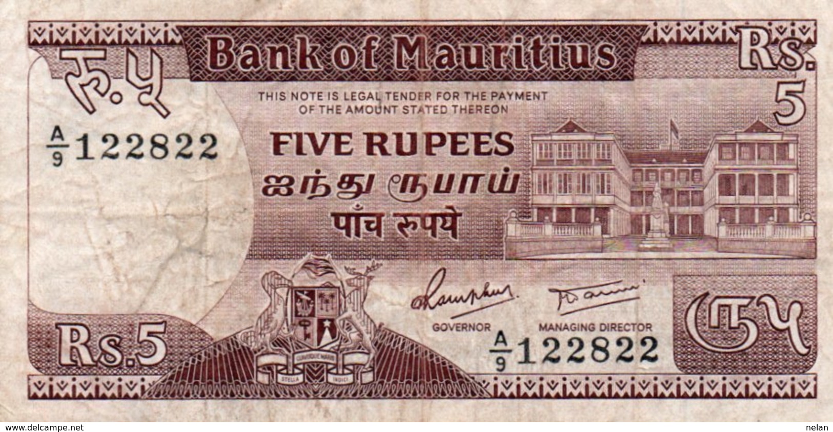 ISOLE MAURITIUS 5 RUPEES 1985 P-34 (SERIE 122822) - Maurice