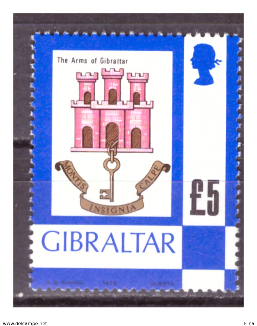 GIBRALTAR -  1979 - COMPLIMENTARY DEFINITIVE ISSUE. - MNH** - Gibraltar