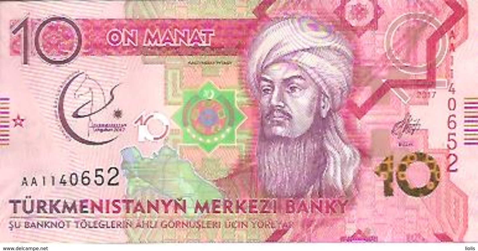 Turkmenistan  P-38  10 Manat    2017  UNC - Turkménistan