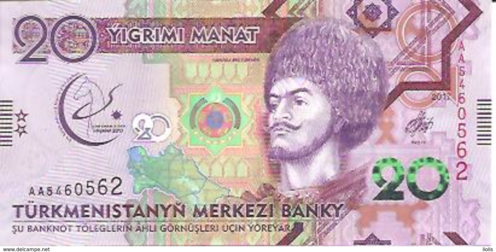 Turkmenistan  P-39  20 Manat    2017  UNC - Turkménistan