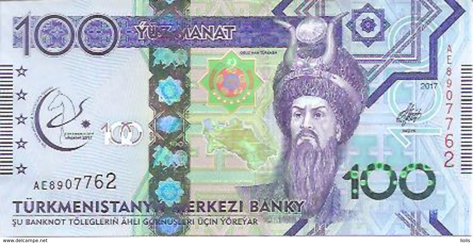 Turkmenistan  P-41  100 Manat    2017  UNC - Turkménistan