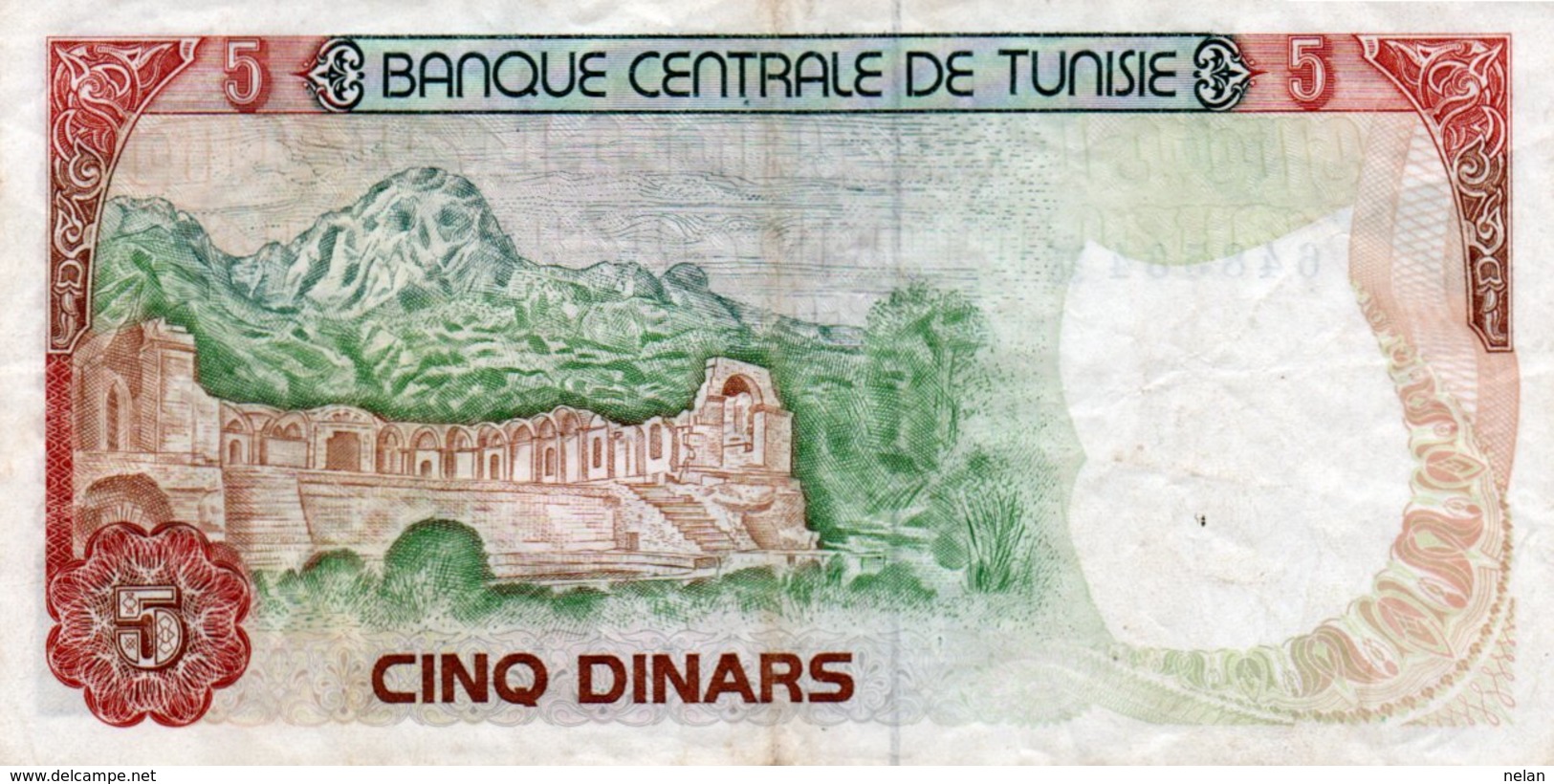 TUNISIA 5 DINARS 1980 P-75 XF - Tunisia