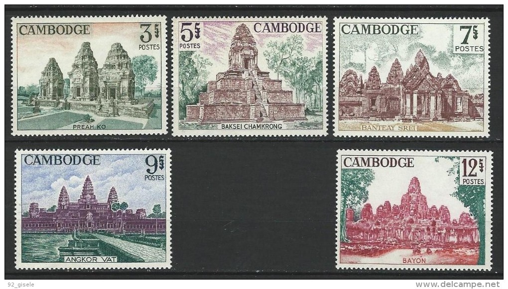 Cambodge YT 169 à 171 " Ruines D'Angkor " 1966 Neuf** - Cambodia