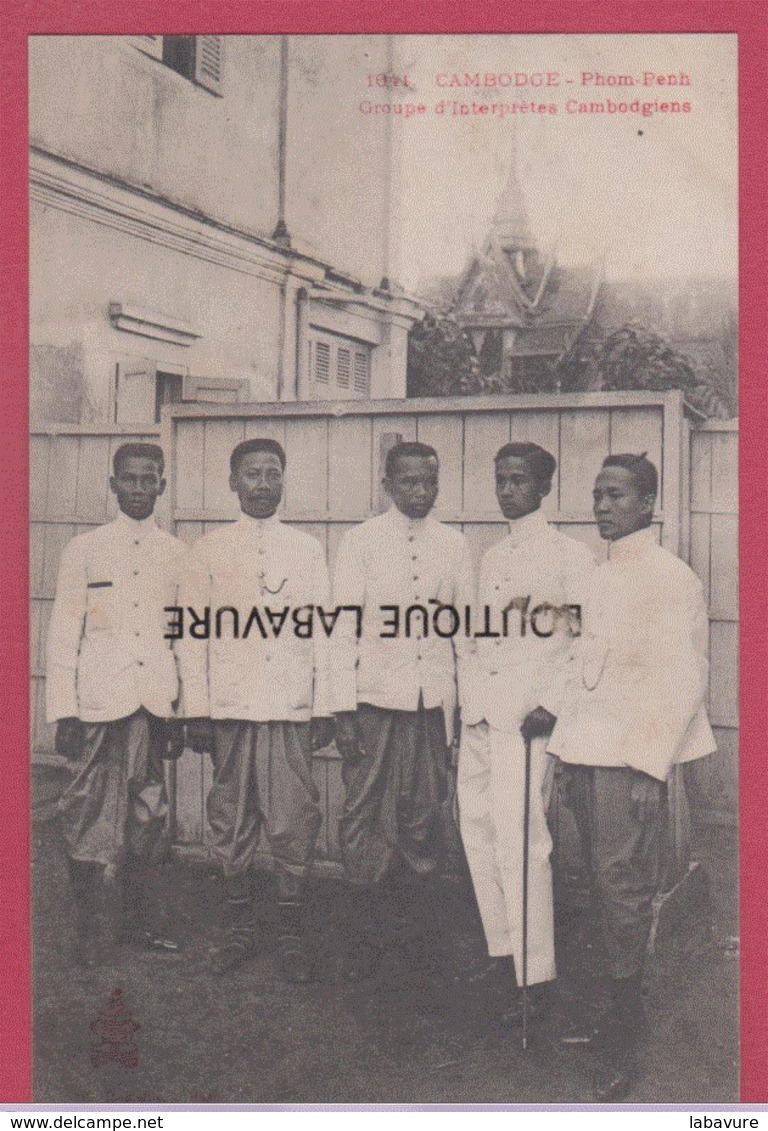 CAMBODGE----PHNOM-PENH---Groupe D'Interpretes Cambodgiens---beau Plan - Cambodia