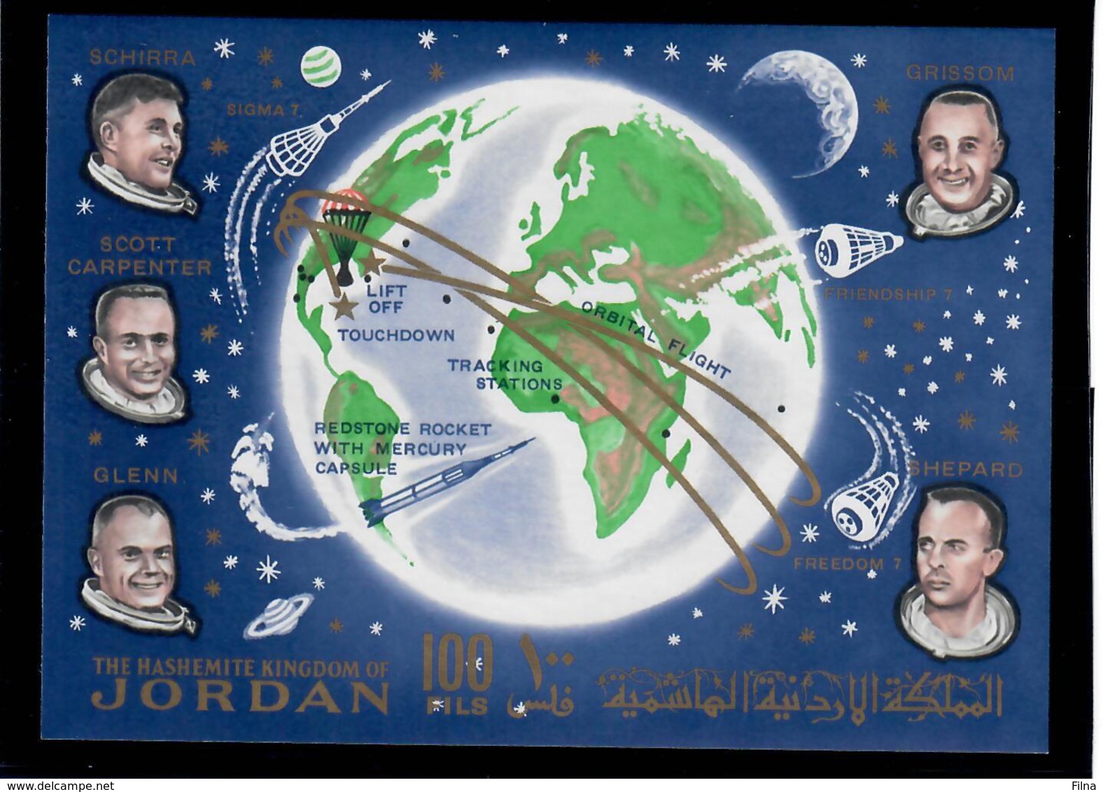 GIORDANIA 1964 - ASTRONAUTICA - 2 FGL - MNH ** - Jordan