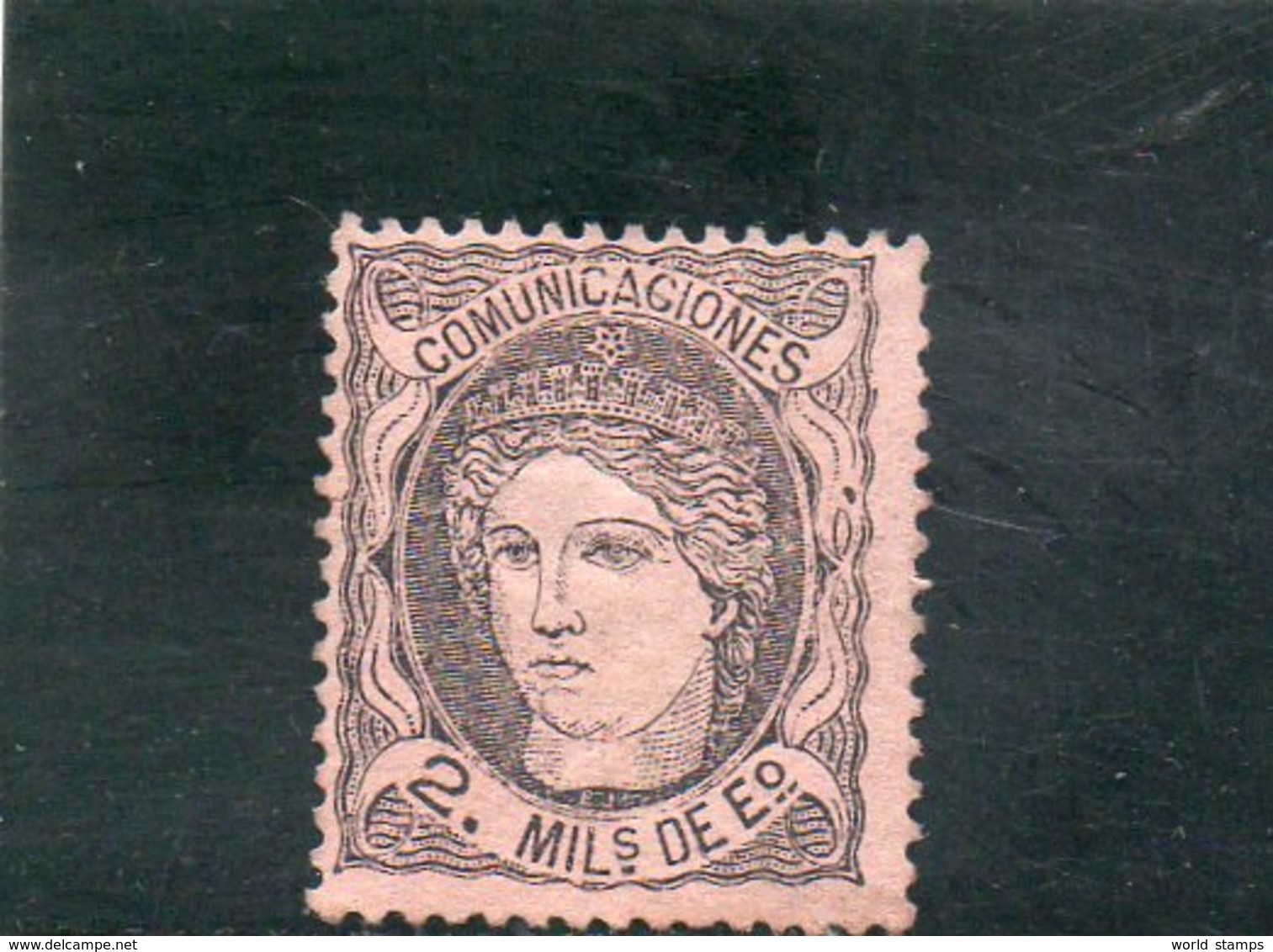 ESPAGNE 1870 SANS GOMME - Unused Stamps