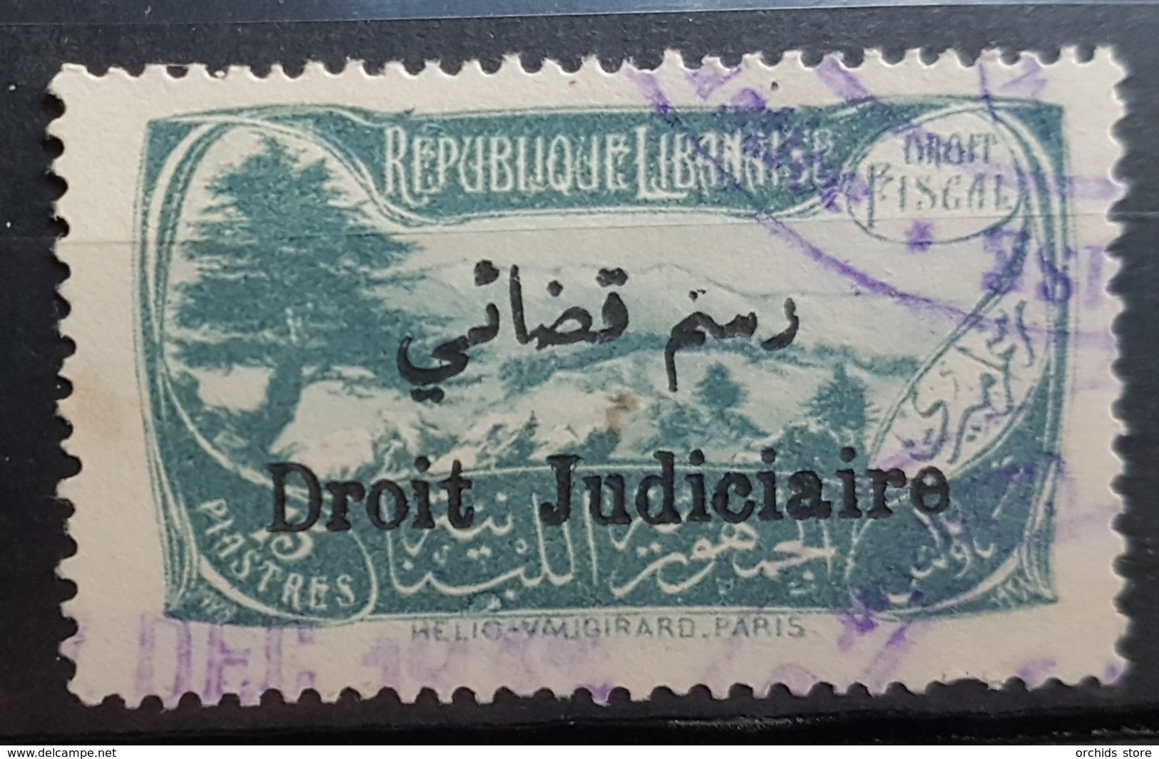 NO11 58 - Lebanon 1932 Cedar & Landscape Design Fiscal 15p Blue Grey Ovptd Droit Judiciaire Revenue Stamp (Justice) - Laos