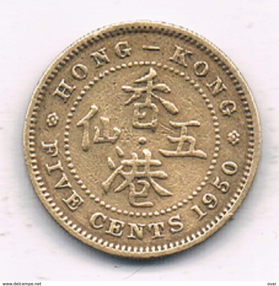 5  CENTS 1950 HONKONG /7719/ - Hong Kong