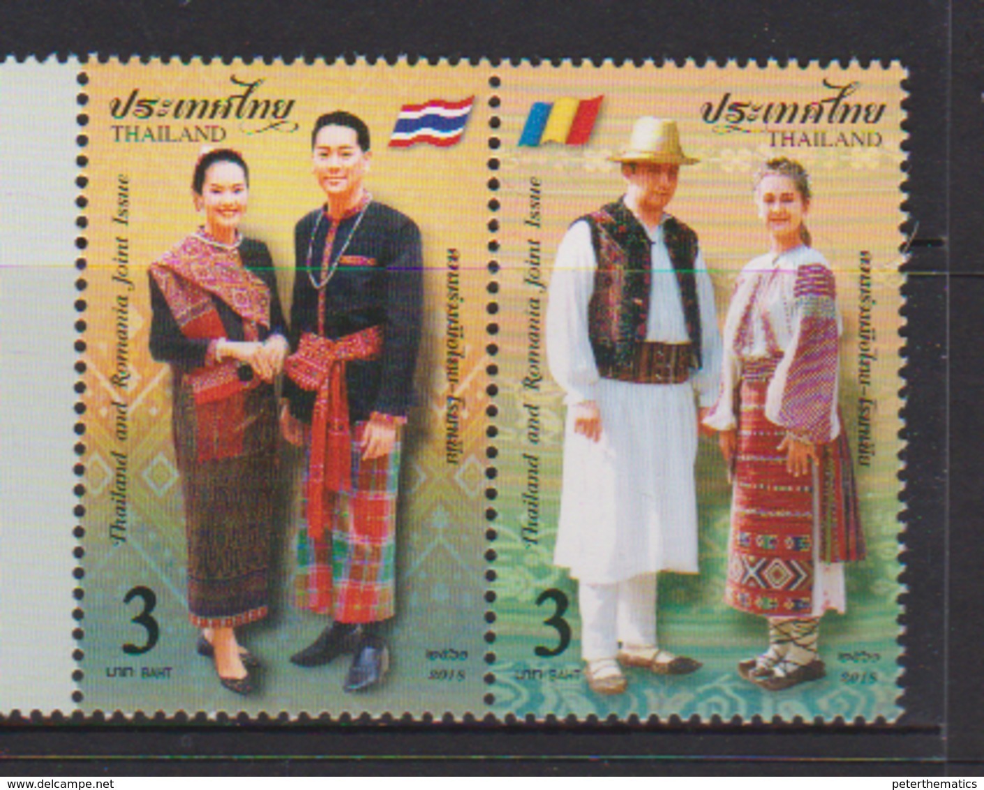 THAILAND , 2018, MNH, JOINT ISSUE WITH ROMANIA,  COSTUMES, 2v - Joint Issues