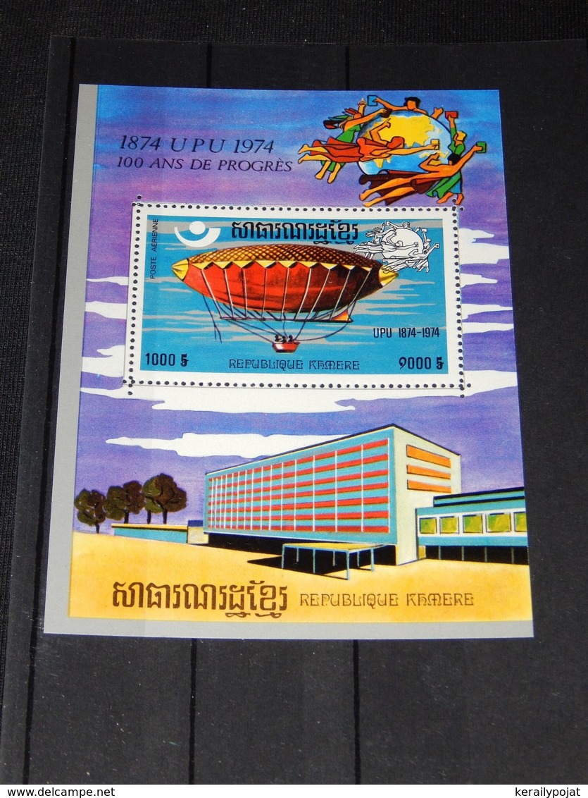 Cambodia - 1974 Universal Postal Union Block (1) MNH__(TH-17114) - Cambodia