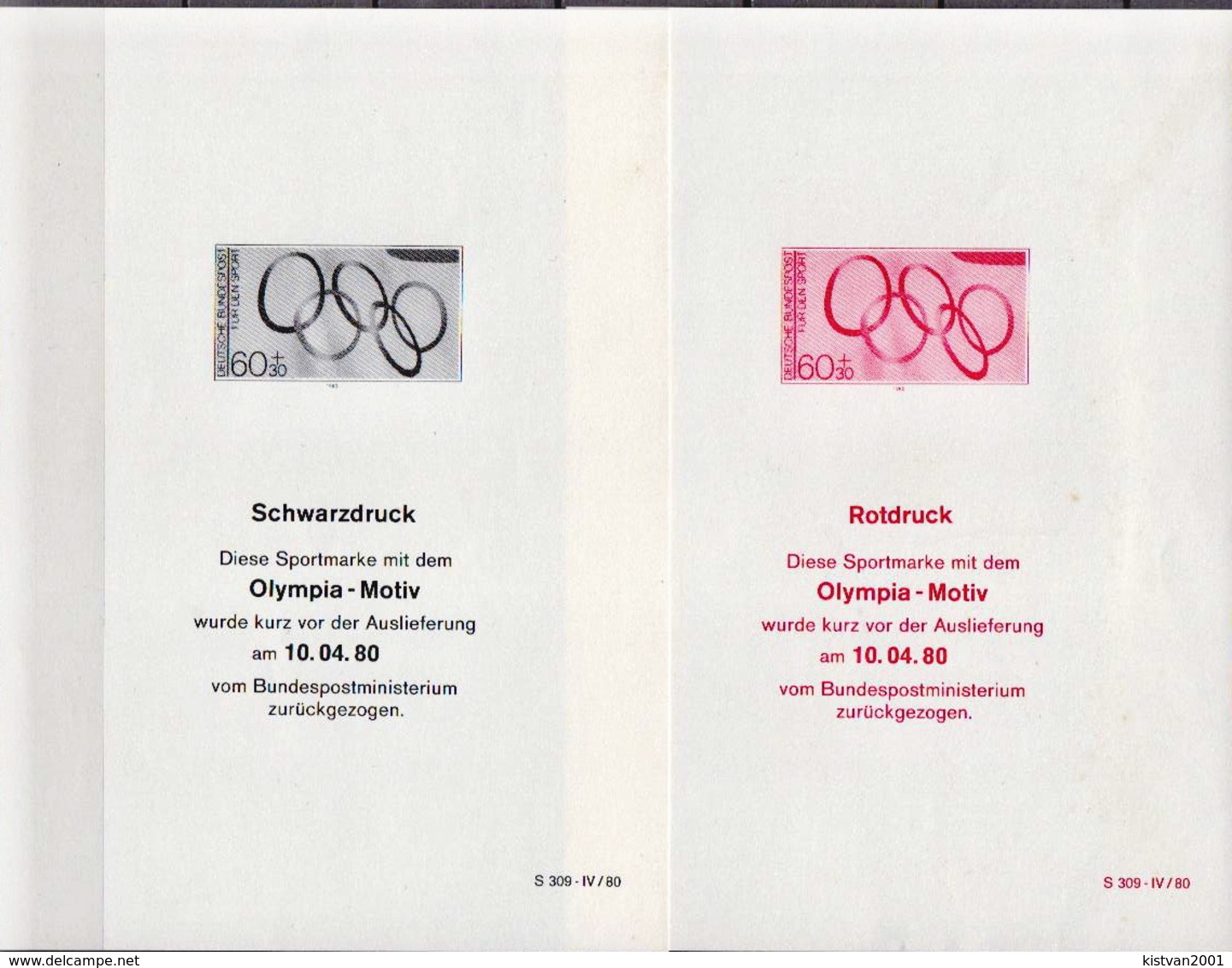 Germany Redprint And Blackprint ( Schwarzdruck And Rotdruck) Of The Stamp Which Was Retrackted - Summer 1980: Moscow