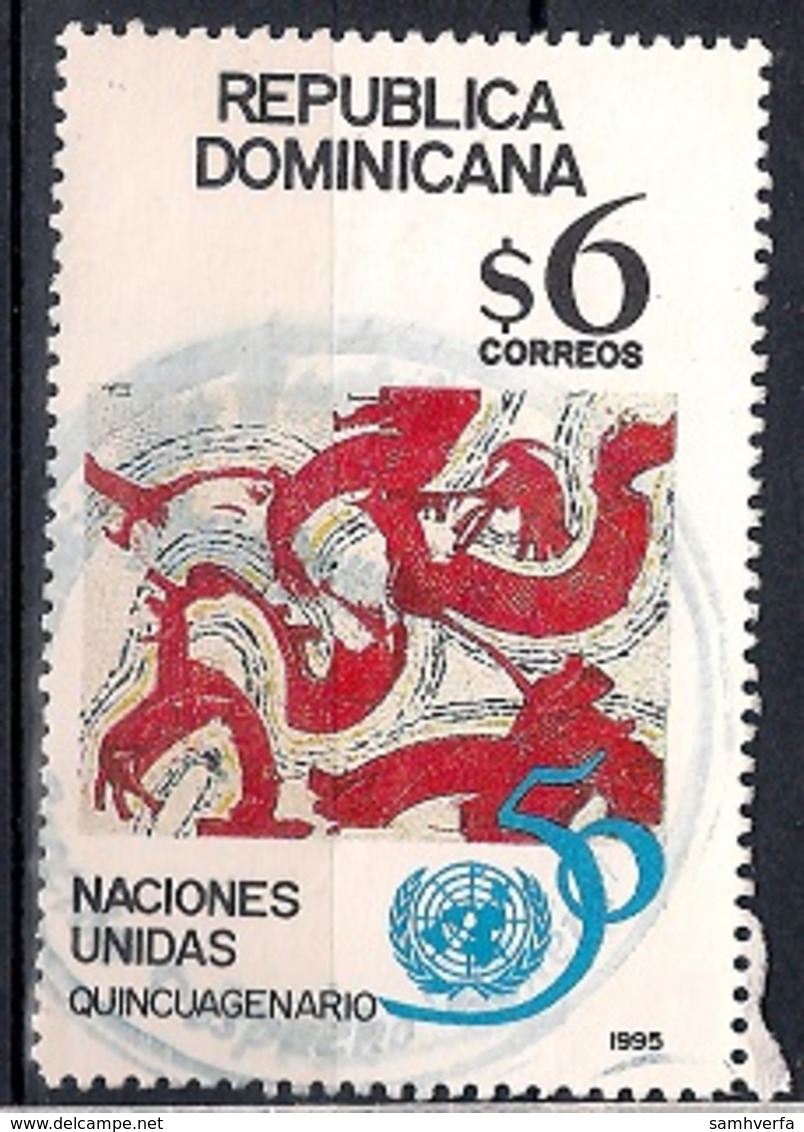 República Dominicana 1995 - The 50th Anniversary Of United Nations - Dominican Republic