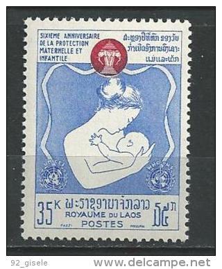 Laos YT 119 " Protection Maternelle " 1965 Neuf** - Laos