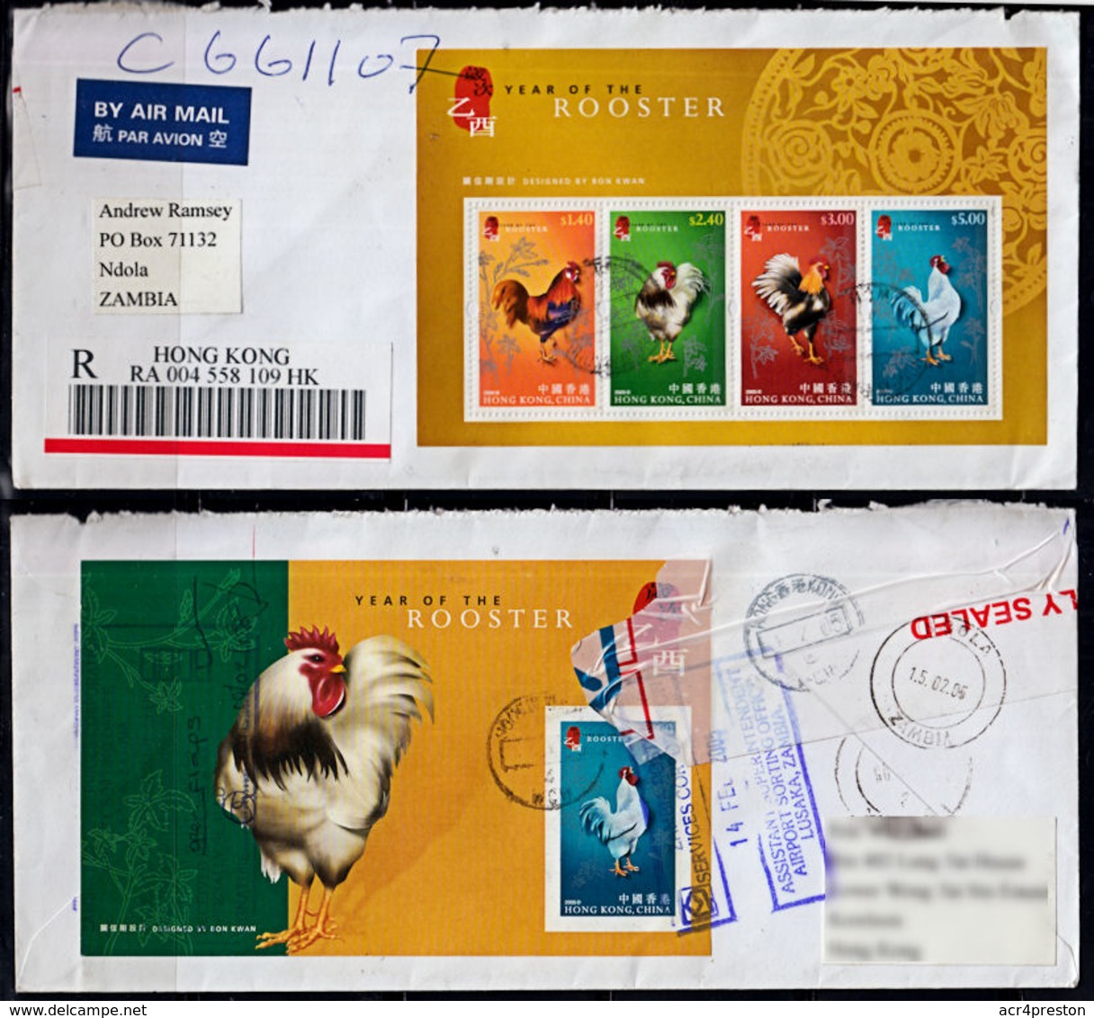 Cc0039 HONG KONG 2005, Year Of The Rooster M-sheets On Registered Cover To ZAMBIA - Lettres & Documents