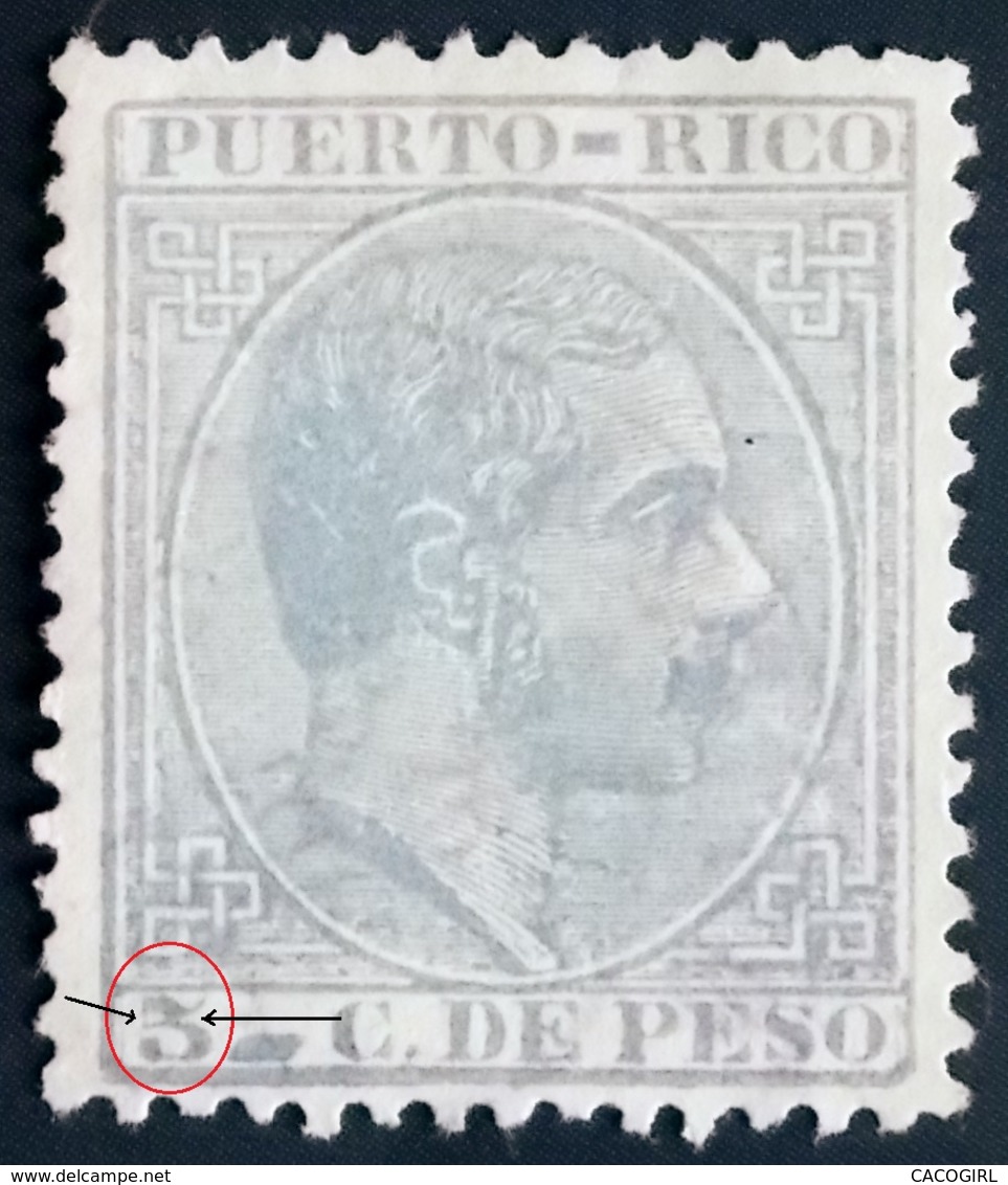 1882 - Puerto Rico Mi:PR 62I, Sn:PR 67, Yt:PR 65 - King Alfonso XII - Variété 5 Fermé Barre - Puerto Rico