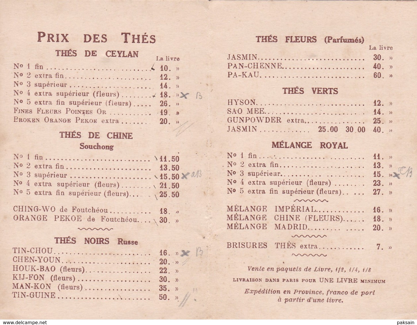 Thé Impérial KITAÏ Paris 1905 Publicité Prix Des Thés De Chine Et De Ceylan Sri Lanka China Pub - Publicités